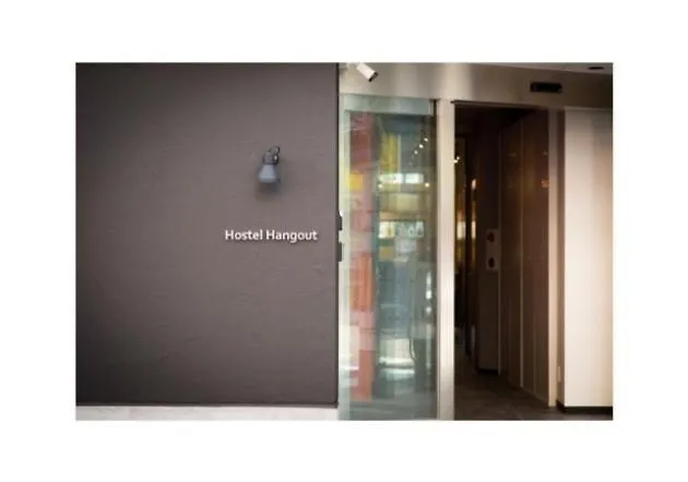 Hostel Hangout - Vacation Stay 56279V Osaka 0*,  Japan
